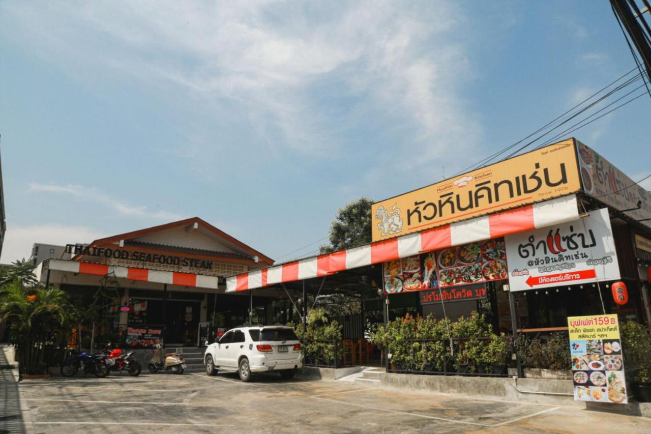 La Casita Hua Hin By J&P Lejlighed Eksteriør billede